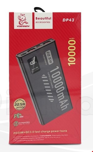 پاوربانک دی پی مدل DP43 ظرفیت ۱۰ هزار میلی آمپر