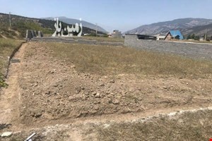 زمین دو بحر،سند دار جواز ساخت دارد